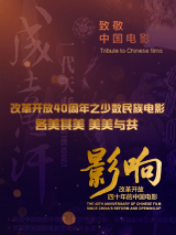 在线看国产精品
